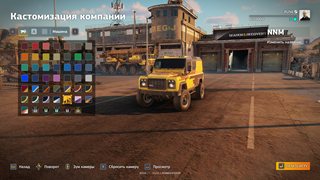 RoadCraft [v 5.2.PATCH.595725/595884 + DLCs] (2025) PC | RePack by Wanterlude