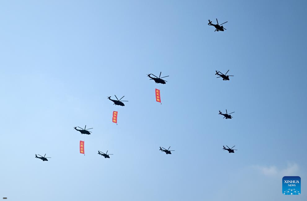 7 - 202509038b2ca5b6afd848c8941787205310834b_2025090328bcb5669b264a29a5355211bb91b7f9.jpg