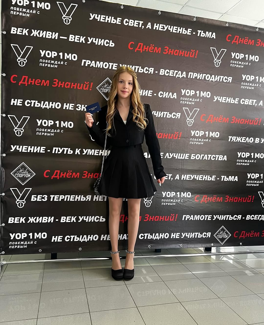 https://i6.imageban.ru/out/2025/09/03/bf6036389fd69b6b15860f0add6deba2.jpg
