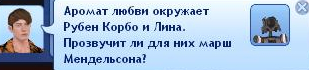 e26a2221099eef2634cc014cf713e9ee.jpg