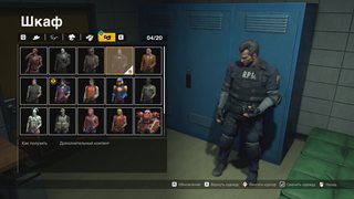 Dead Rising Deluxe Remaster - Digital Deluxe [v 1.3.0.0 + DLCs] (2024) PC | RePack by Wanterlude