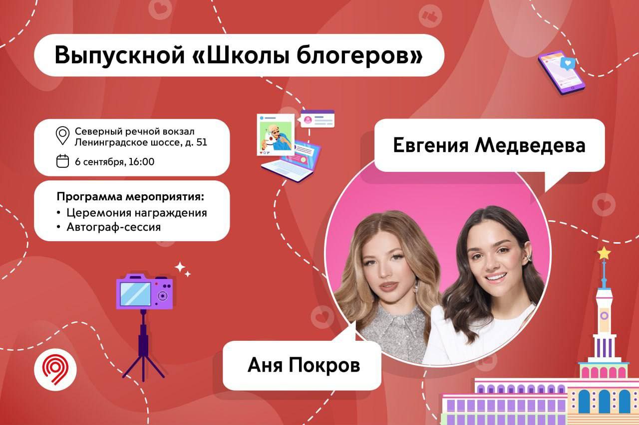https://i6.imageban.ru/out/2025/09/05/2da591fa5c08fe5ff6530a61163bb18d.jpeg