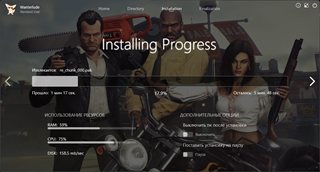Dead Rising Deluxe Remaster - Digital Deluxe [v 1.3.0.0 + DLCs] (2024) PC | RePack by Wanterlude