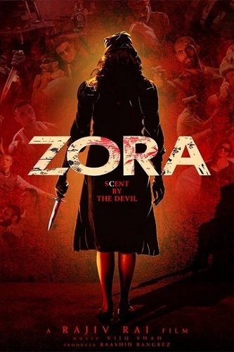 Зора / Zora (2025) Telecine