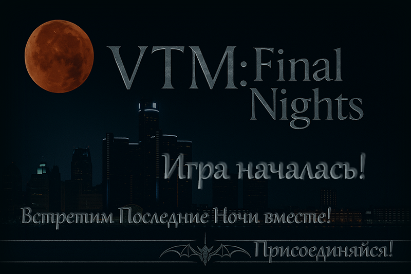 https://i6.imageban.ru/out/2025/09/07/641c4ae1c315e0cbb8a878f1a113eee5.png