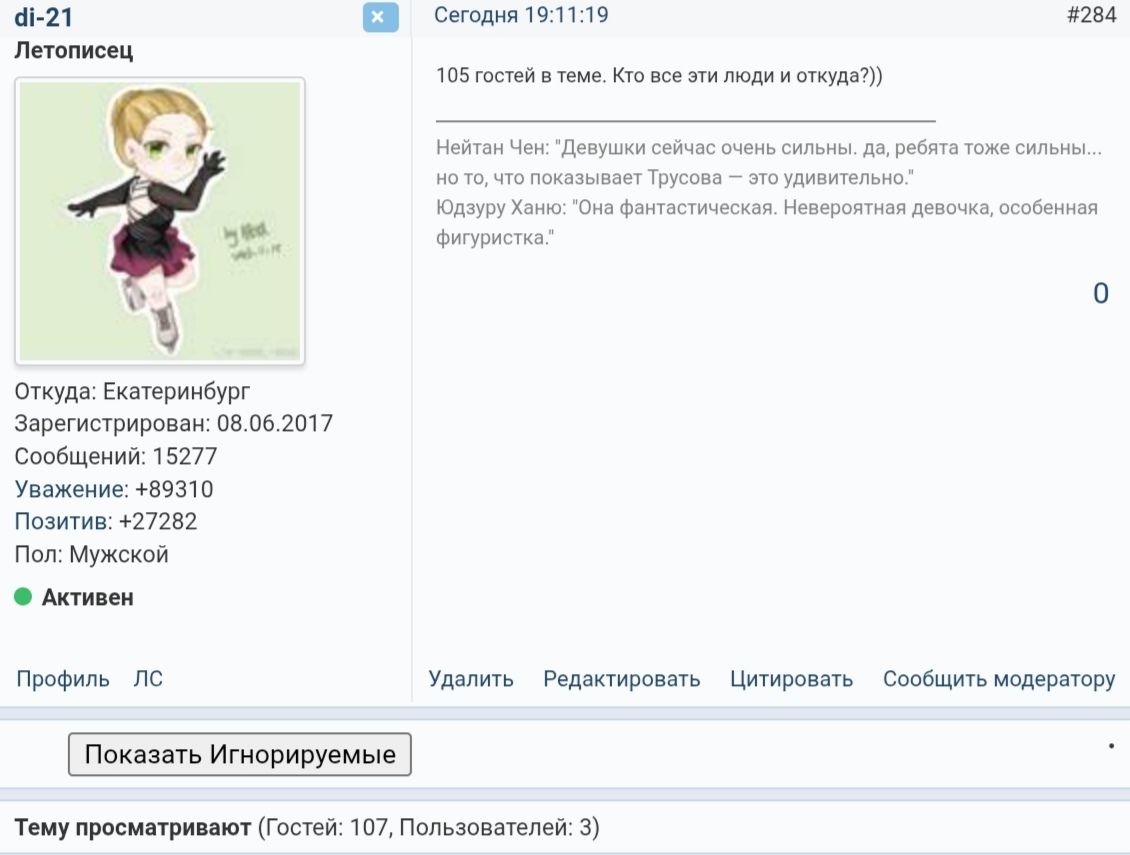 https://i6.imageban.ru/out/2025/09/10/dfdf92da86f7de455ef94ce1c451c63c.jpg