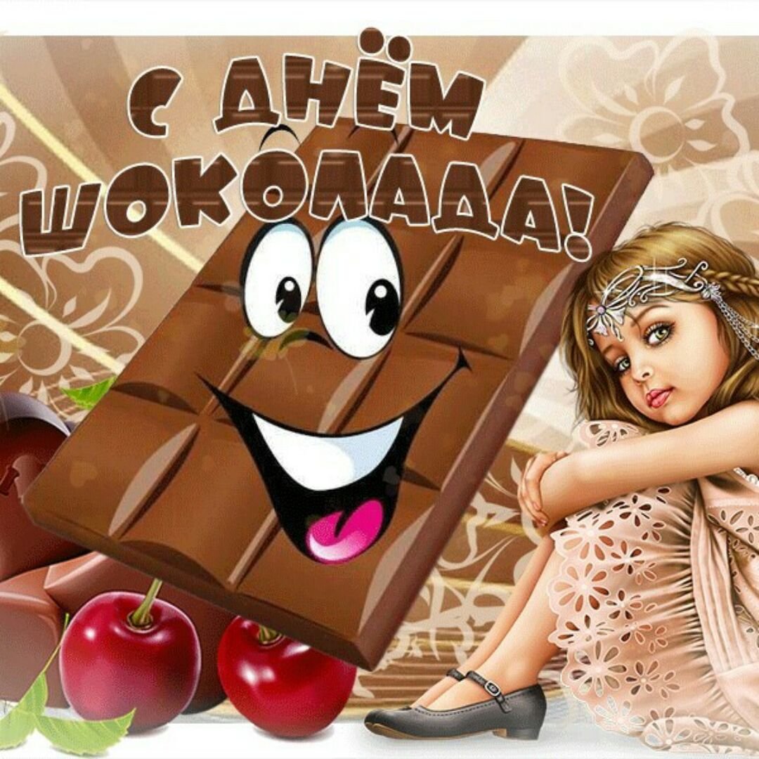 https://i6.imageban.ru/out/2025/09/13/d1d2030c7056bcea9120e2773e2125e5.jpeg