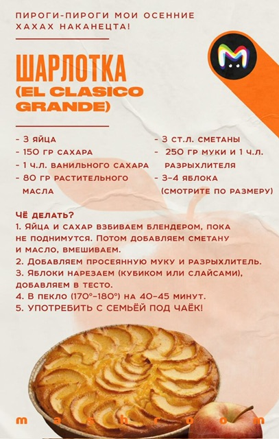 https://i6.imageban.ru/out/2025/09/13/ea8056cffa3671913b7e4773fccf191c.jpeg