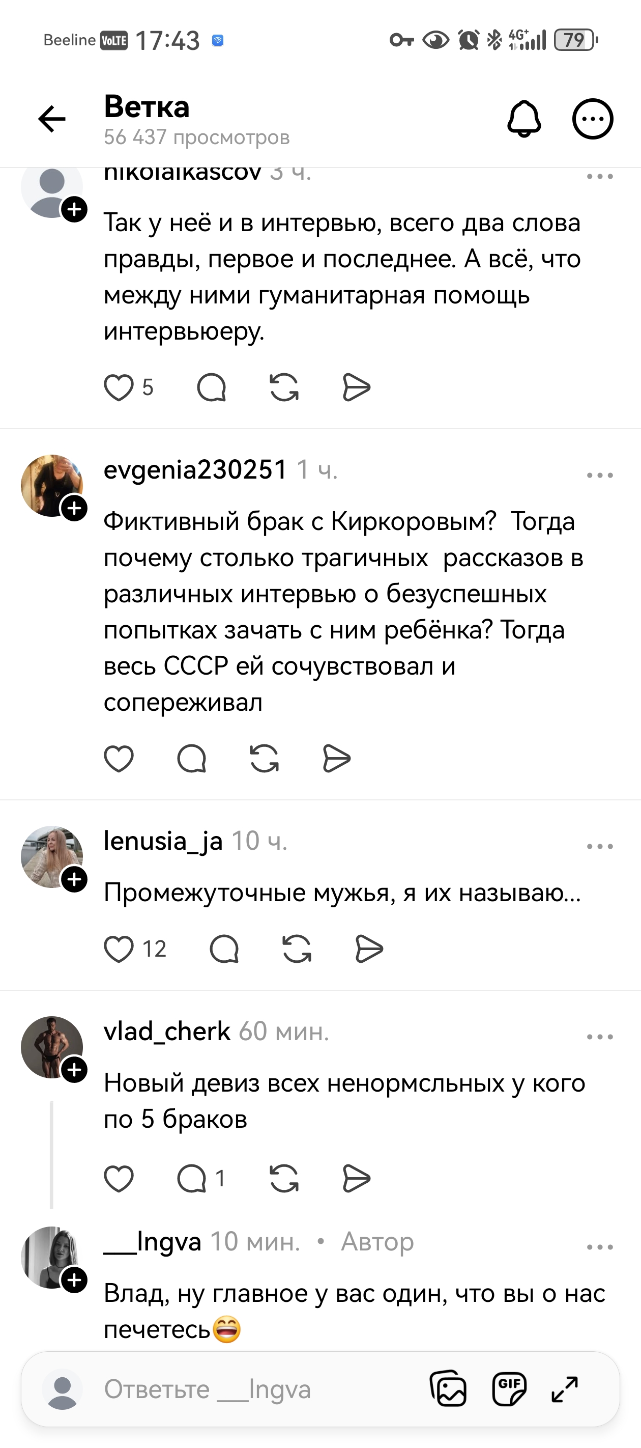 https://i6.imageban.ru/out/2025/09/15/5d0784a62299362fb5b2f34b66798834.jpg