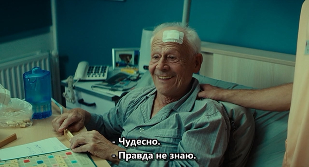 Робот по имени Тэо.2025.WEB-DLRip720p.mkv_20250916_201159.723.jpg