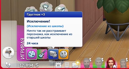 e0765398a50bdbfc5246d116f95c8a8e.png