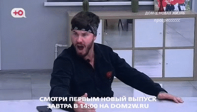https://i6.imageban.ru/out/2025/09/19/4a611adc22ce5214850e6ae25b1dda1d.gif