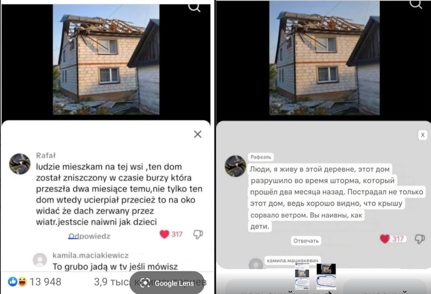 https://i6.imageban.ru/out/2025/09/19/69442df4540d59f97c0ed77a1715da7a.jpg