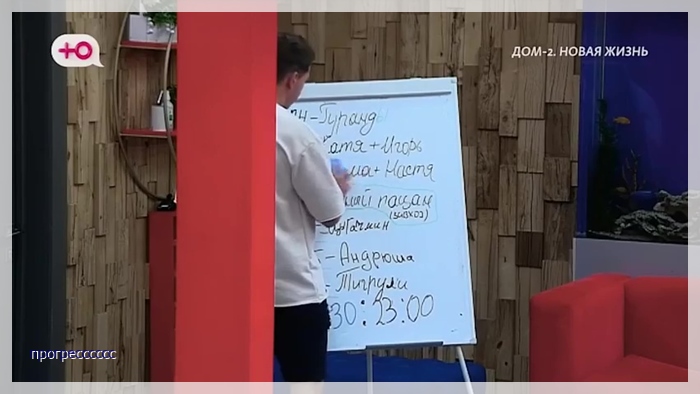 https://i6.imageban.ru/out/2025/09/19/ea74810aec908ce71f6af414a18028ff.jpg