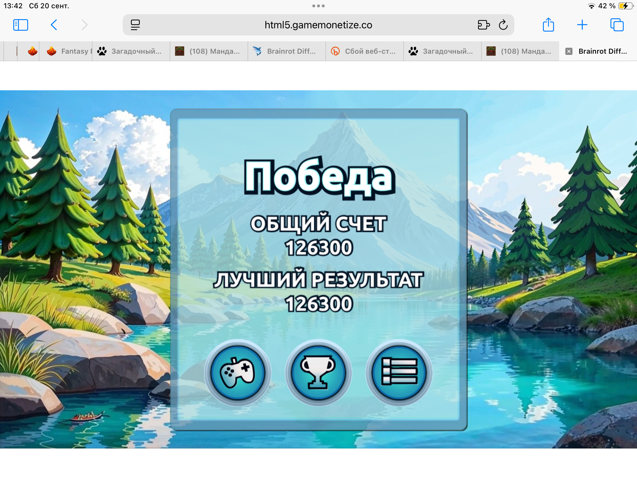 https://i6.imageban.ru/out/2025/09/20/77ec5a276439db7d3e6d5214779d454e.png