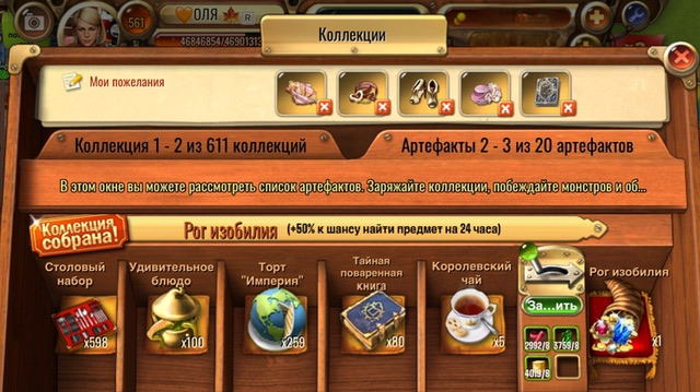 https://i6.imageban.ru/out/2025/09/21/8be06f96730bd6492a194bd5167e69b6.jpeg