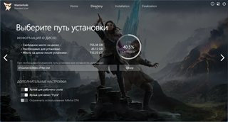 Echoes of the End: Enhanced Edition [v 2.03] (2025) PC | RePack by Wanterlude