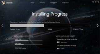 ENDLESS Legend 2 [v 0.0.72.159762 | Early Access] (2025) PC | RePack by Wanterlude