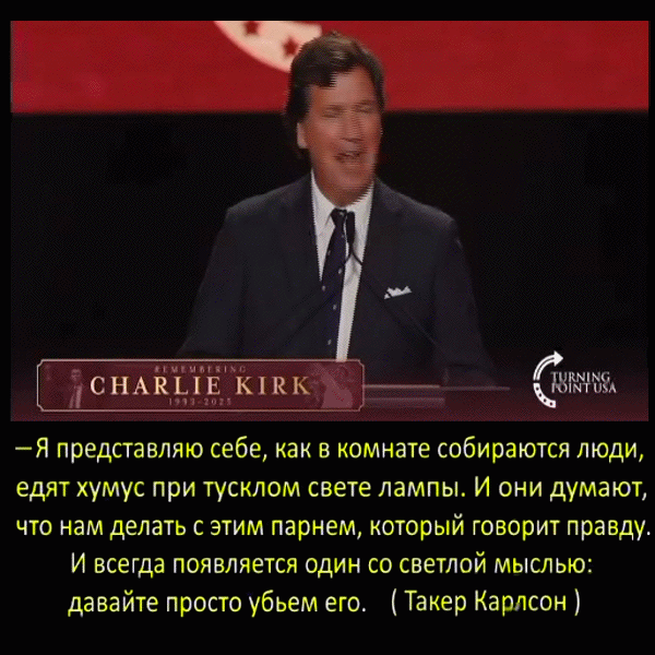 https://i6.imageban.ru/out/2025/09/22/d10209d8fdc04ece09eddea572720b98.gif