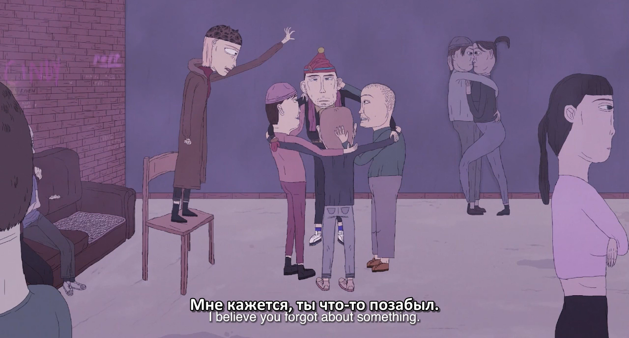 Above the clouds (4).png