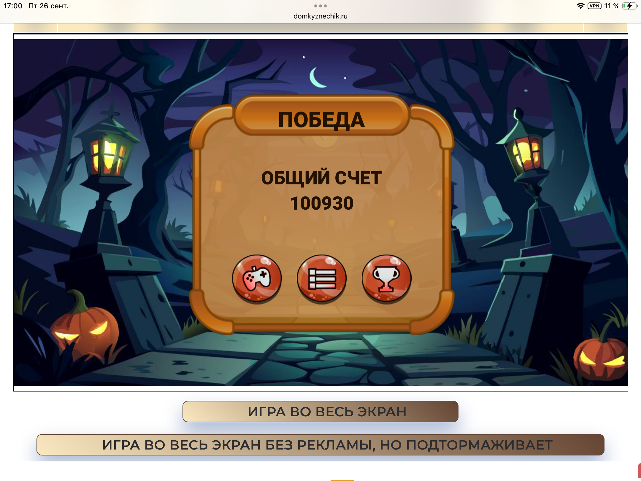 https://i6.imageban.ru/out/2025/09/26/9447add49922e6d2177f89367255f2f9.png