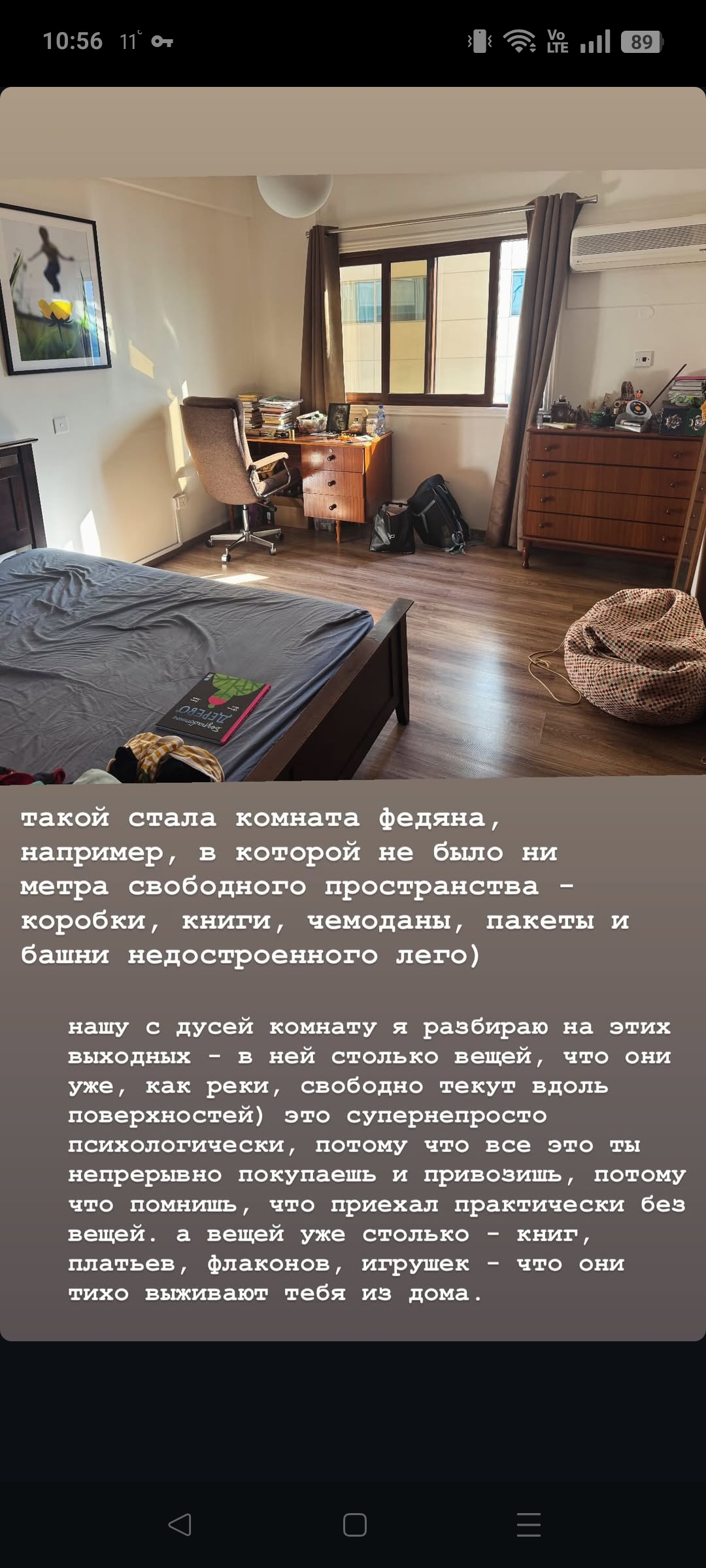 https://i6.imageban.ru/out/2025/09/27/a62ba118a50130364c3e806623366c4b.jpg
