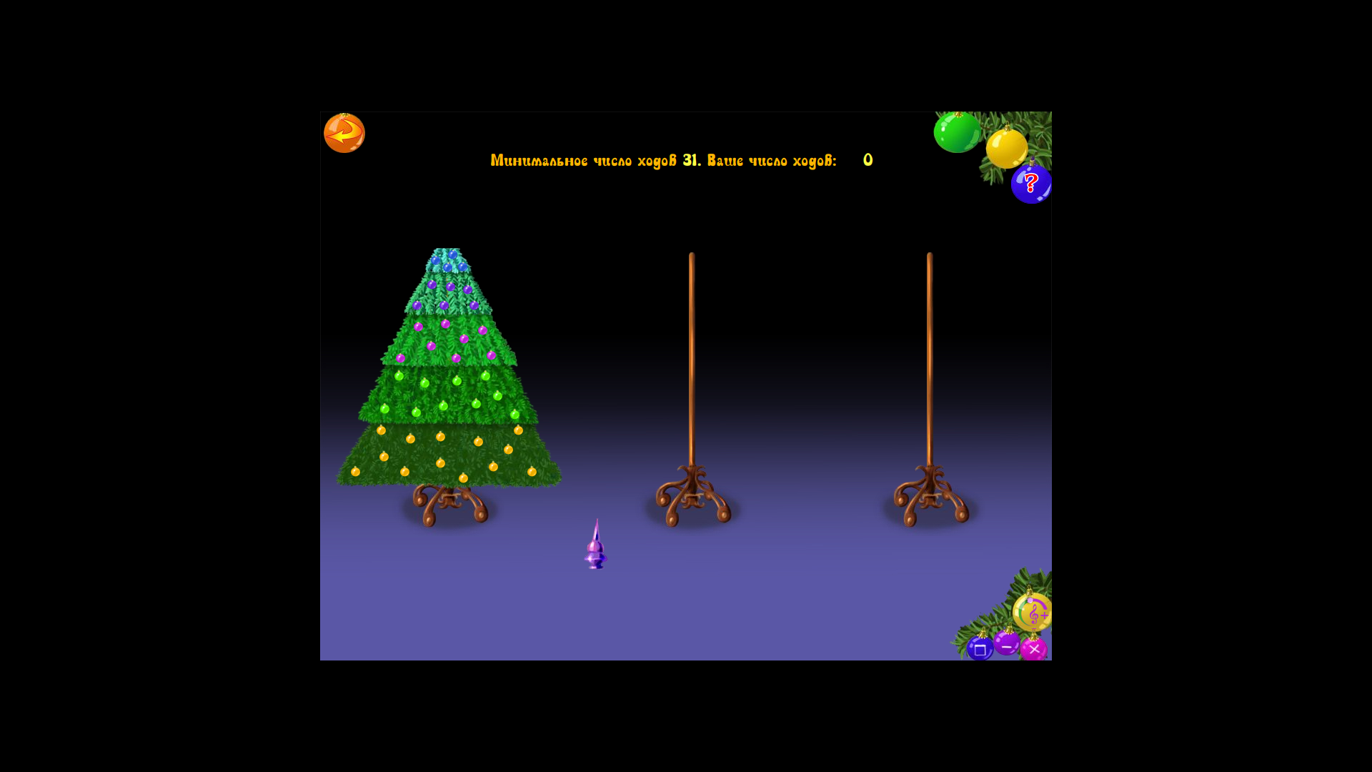 Снимок экрана (6).png