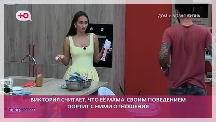https://i6.imageban.ru/out/2025/09/29/9a8138d05effb52cfda08e04fcf22229.jpg