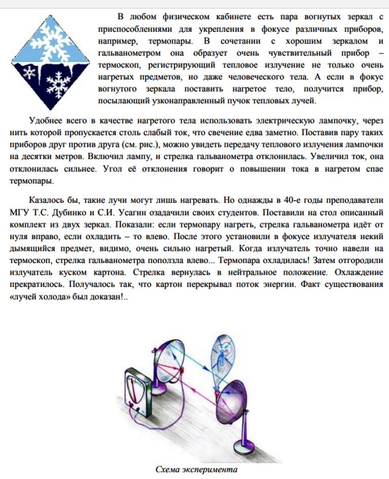 https://i6.imageban.ru/out/2025/09/29/c53f62baf2e0838af82dca2d7efc5832.jpg