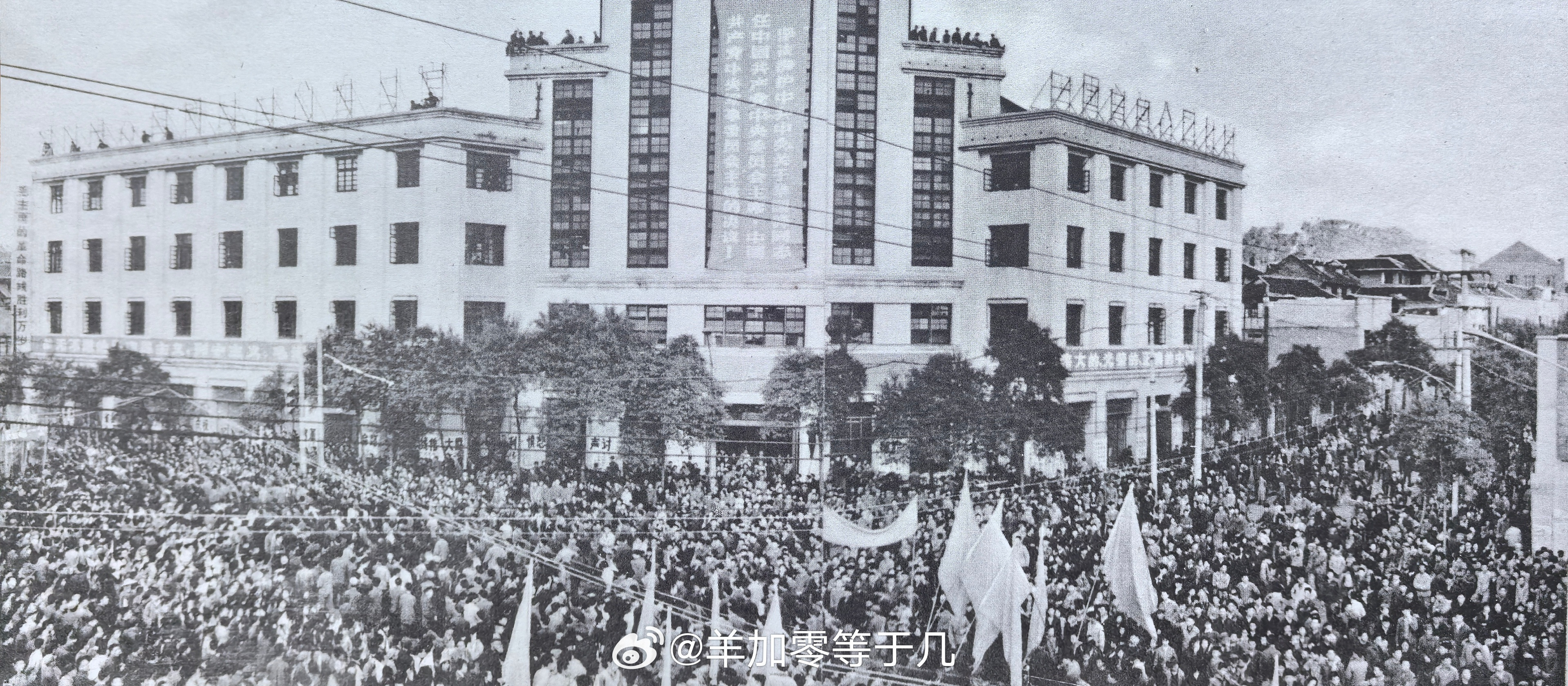 ??“??”?????????1976.10 ?????.jpg