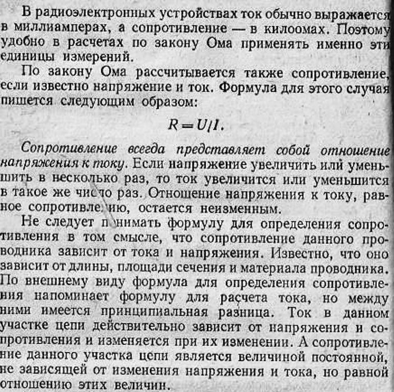 https://i6.imageban.ru/out/2025/10/08/51842c370a37df4af325e02382043e44.jpg