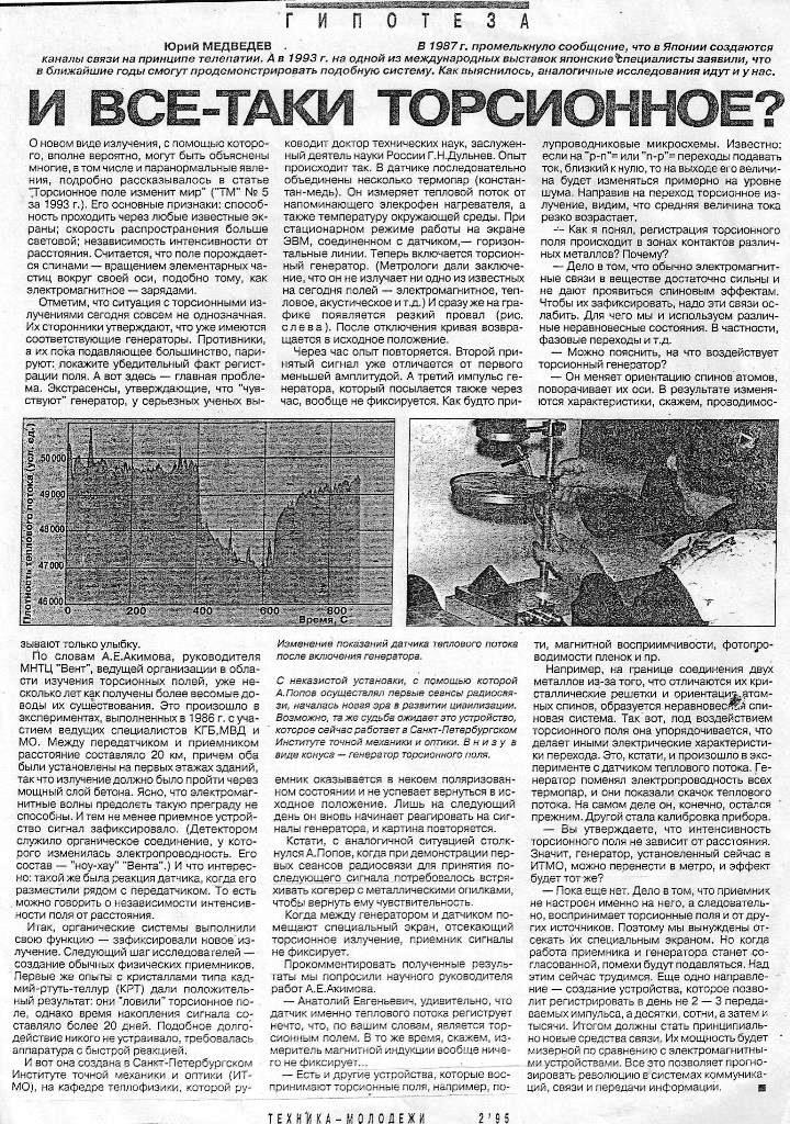 https://i6.imageban.ru/out/2025/10/10/935cc0046f3025ae00123b42698cdff5.jpg