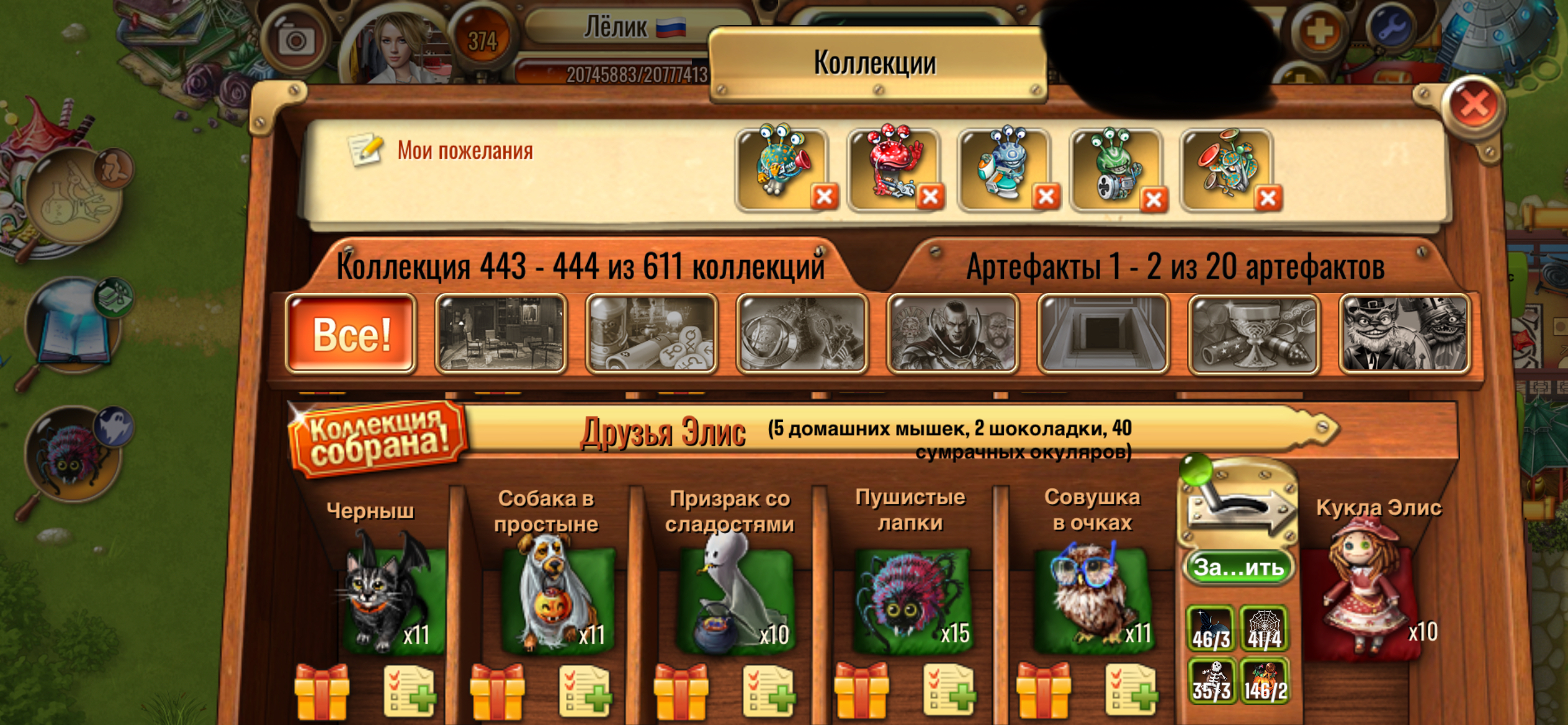https://i6.imageban.ru/out/2025/10/10/96023623994d18afc6878accf93e403c.jpeg