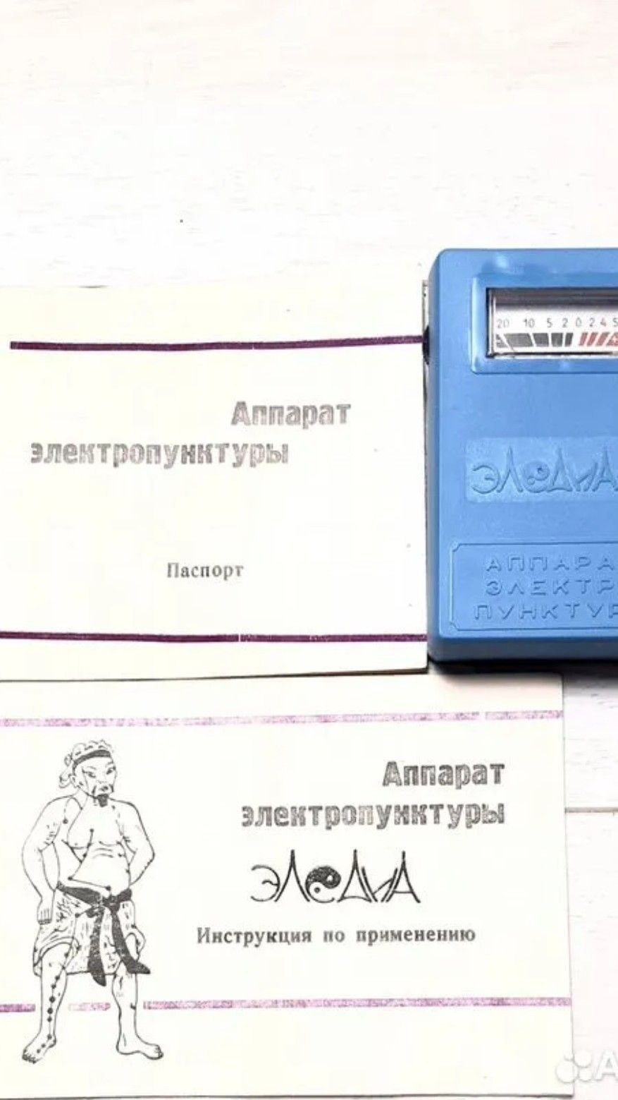 https://i6.imageban.ru/out/2025/10/12/1dfa5213306144a226fc429029daaae1.jpg