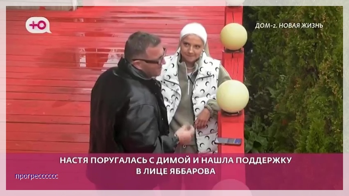 https://i6.imageban.ru/out/2025/10/14/d9b0341bb234bfd82a1ee133334ce8d7.jpg