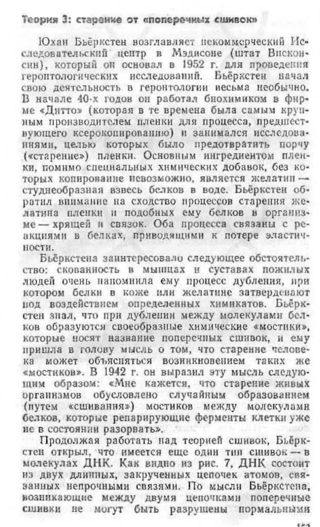 https://i6.imageban.ru/out/2025/10/15/c3407277f519cda620d061c838a331f2.jpg