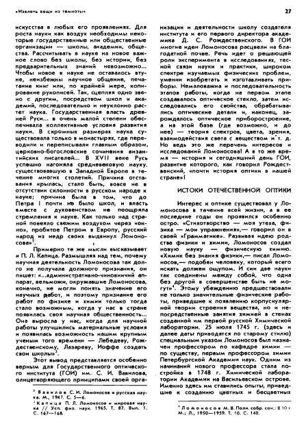 https://i6.imageban.ru/out/2025/10/16/77bbb4d6518d7226d09ae8ce66bdb7e9.jpg