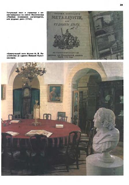 https://i6.imageban.ru/out/2025/10/16/86f1caedb3008097254ba7f752c6f4b5.jpg