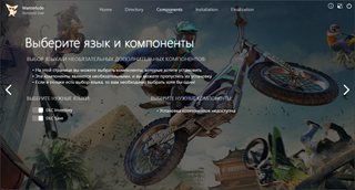 Trials Rising: Gold Edition [Build 10831717 + DLCs] (2019) PC | RePack от Wanterlude