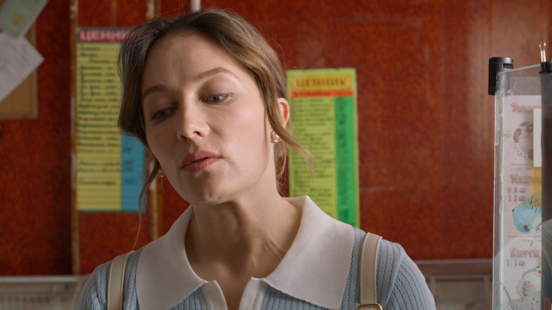 01. Один день для личной жизни.2025.WEB-DL 1080p.Files-x.mkv_snapshot_34.12.png