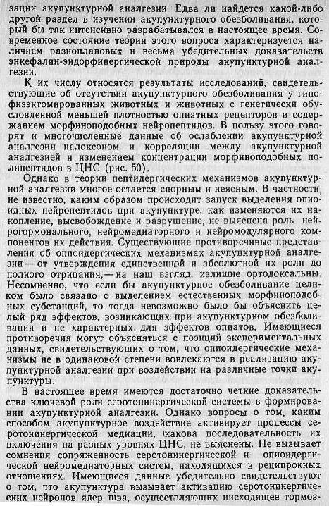 https://i6.imageban.ru/out/2025/10/19/0bc998204e553a9b7f0b3d62df4f81a3.jpg