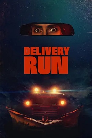 Снегоуборщик. Опасная дистанция / Delivery Run (2024) WEB-DL 1080p | D