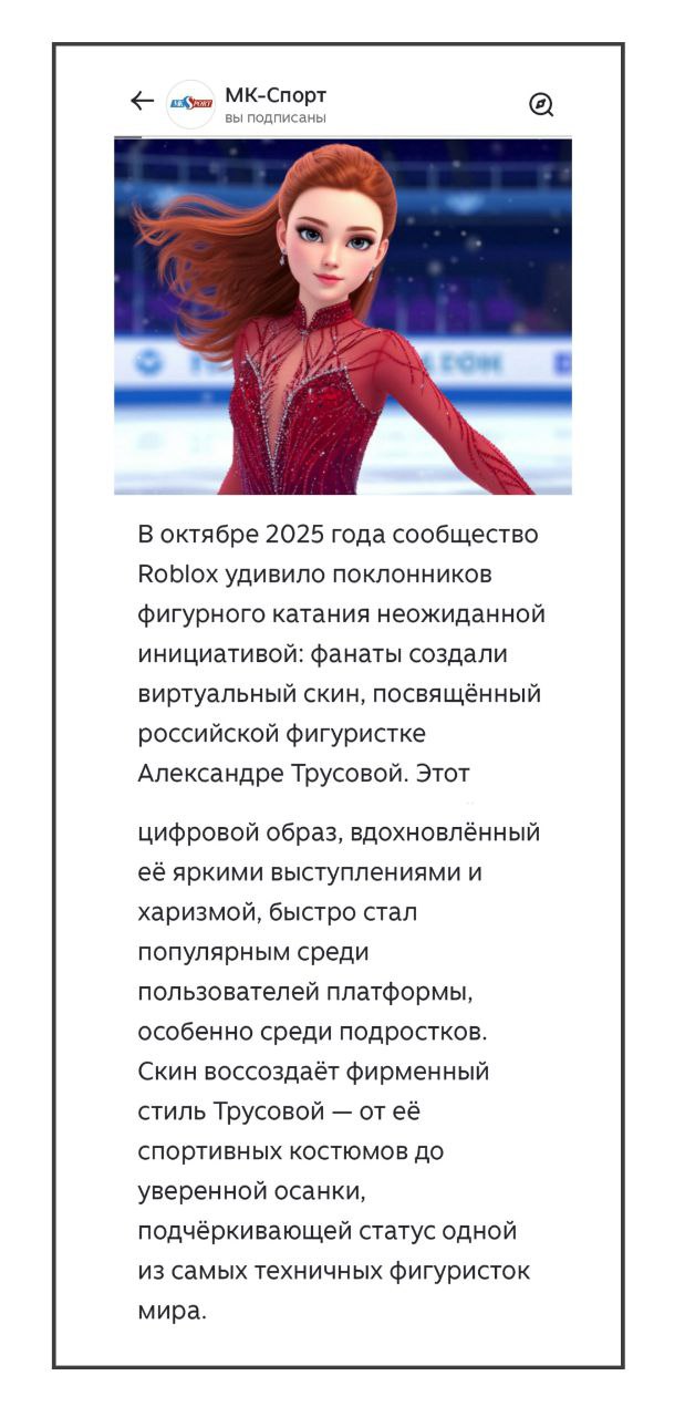 https://i6.imageban.ru/out/2025/10/20/aa2d4fad2306e381af6cbefd5566e8e6.jpg