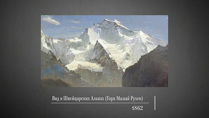 09. Алексей Саврасов (2018).avi_20251019_163418.031.png