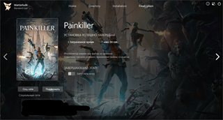 Painkiller [v 224001 + DLCs] (2025) PC | RePack by Wanterlude