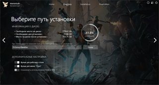 Painkiller [v 224001 + DLCs] (2025) PC | RePack by Wanterlude