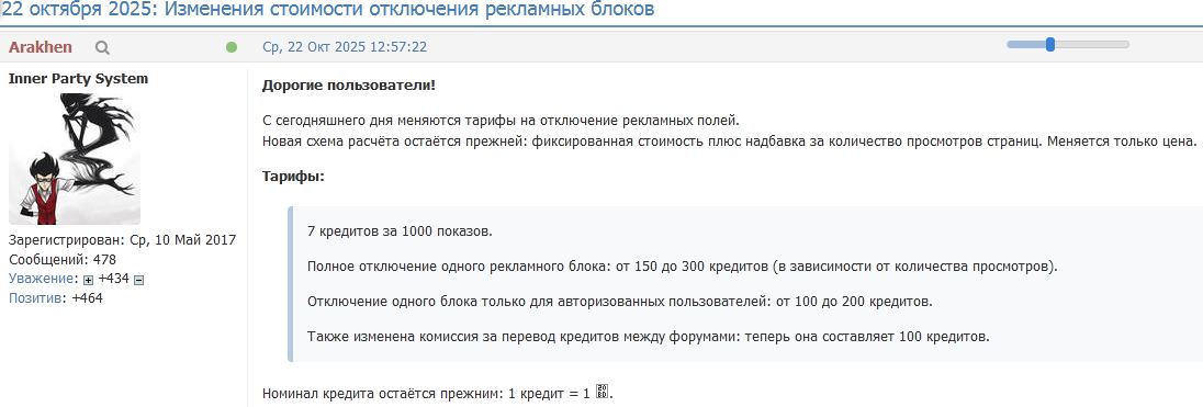 https://i6.imageban.ru/out/2025/10/24/3f3ab3bc6643cf82d572f5998dd31dbb.jpg