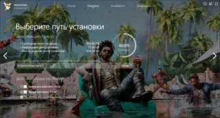 Dead Island 2 - Ultimate Edition [v 7.0.0.1243375 + DLCs] (2023) PC | RePack by Wanterlude