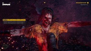 Dead Island 2 - Ultimate Edition [v 7.0.0.1243375 + DLCs] (2023) PC | RePack by Wanterlude