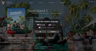 Dead Island 2 - Ultimate Edition [v 7.0.0.1243375 + DLCs] (2023) PC | RePack by Wanterlude